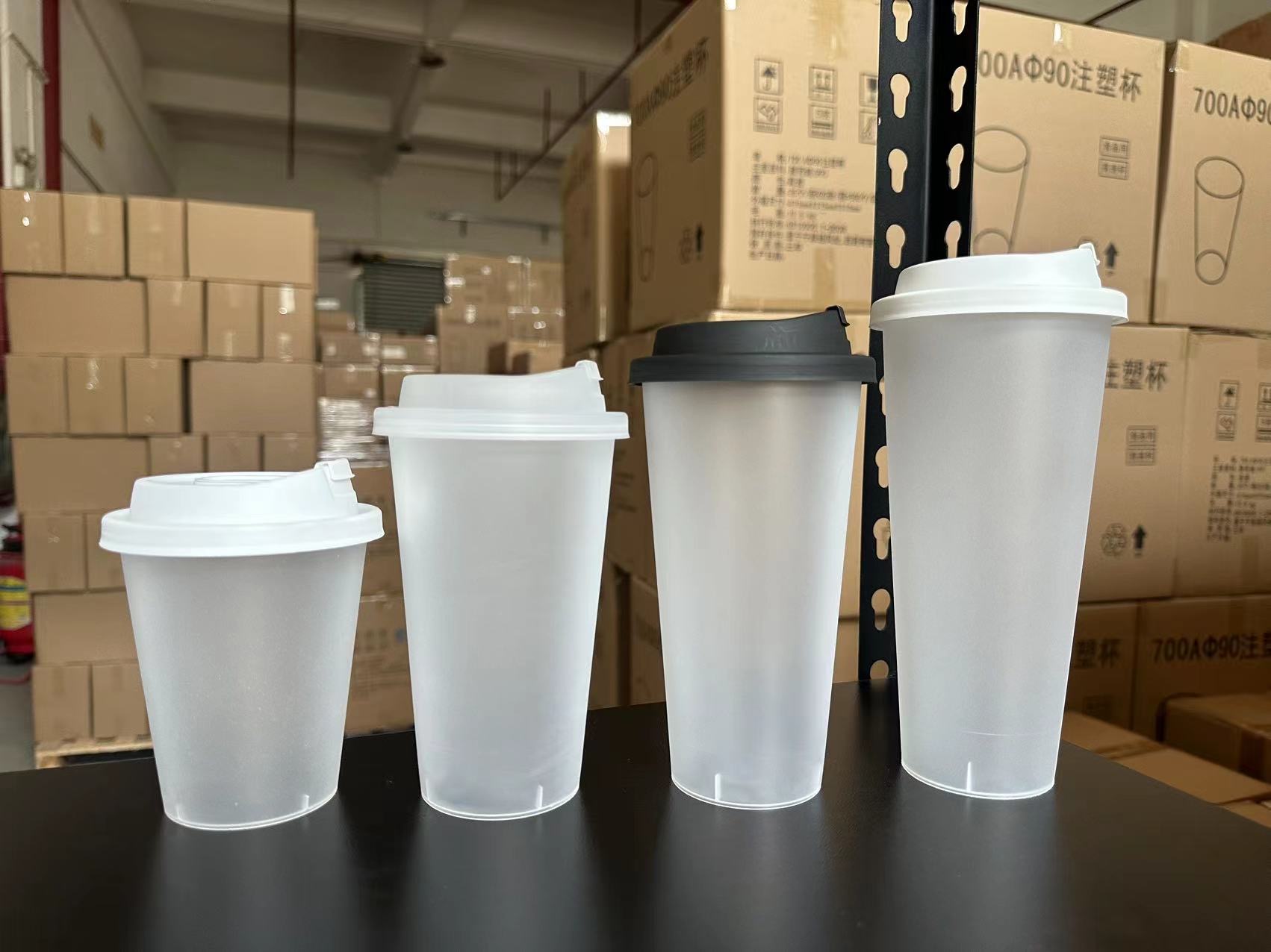 Frosted Reusable Plastic Coffee Cup with Lid